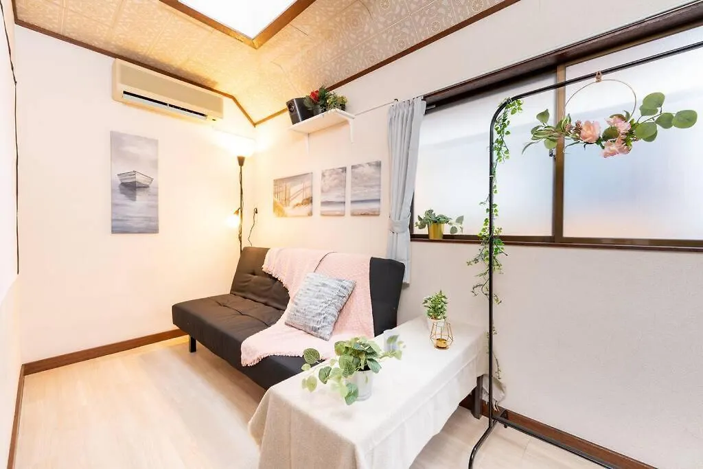 Tk House Tokyo Ikebukuro Max5Pplアパートメント