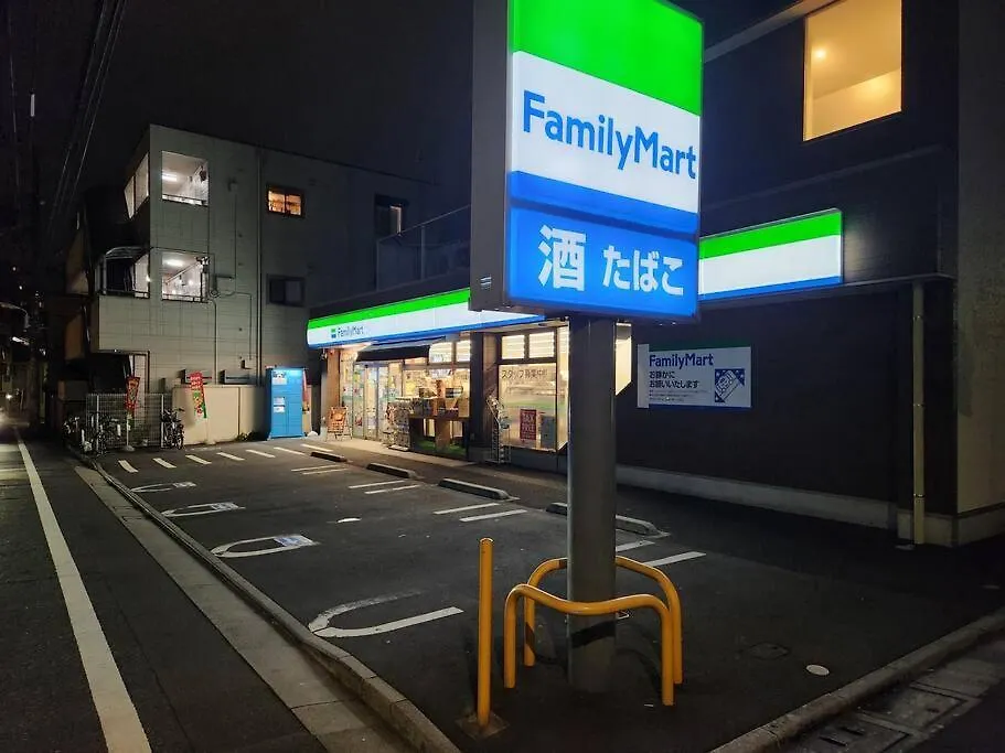 アパート Tk House Tokyo Ikebukuro Max5Pplアパートメント